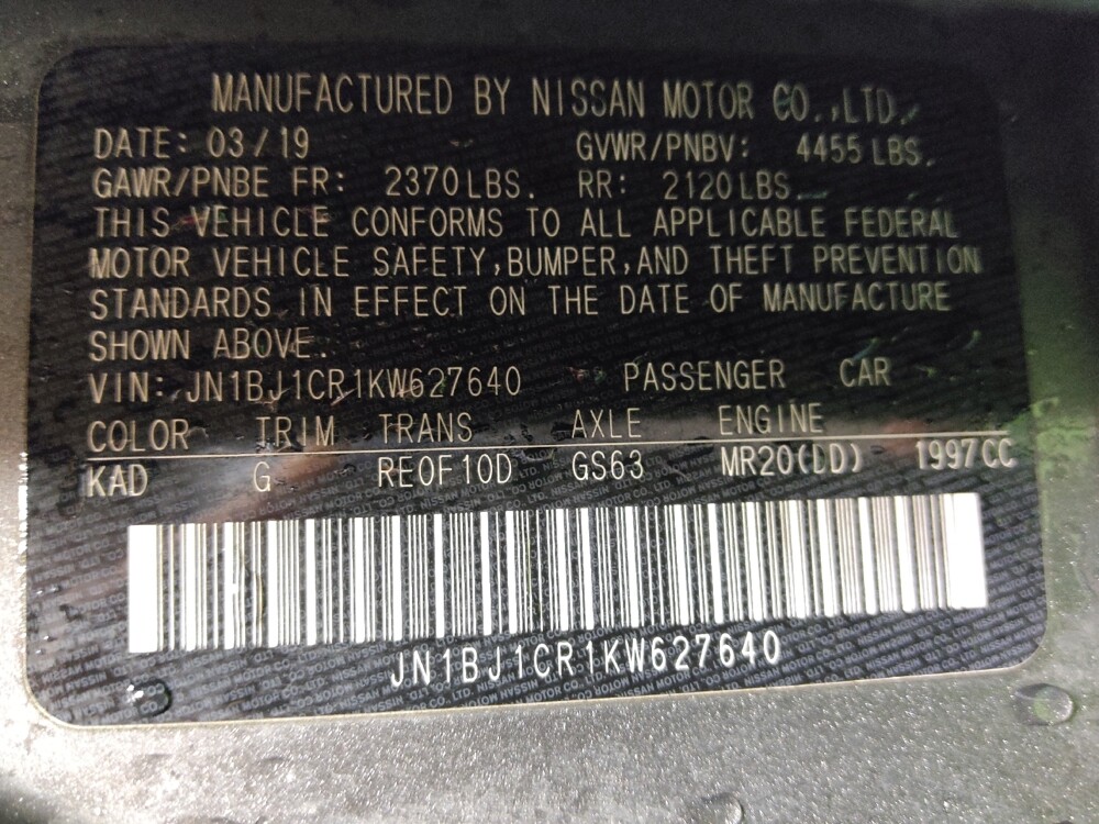 2019 Nissan Rogue Sport in Houston, TX 77034 - 18086130 33