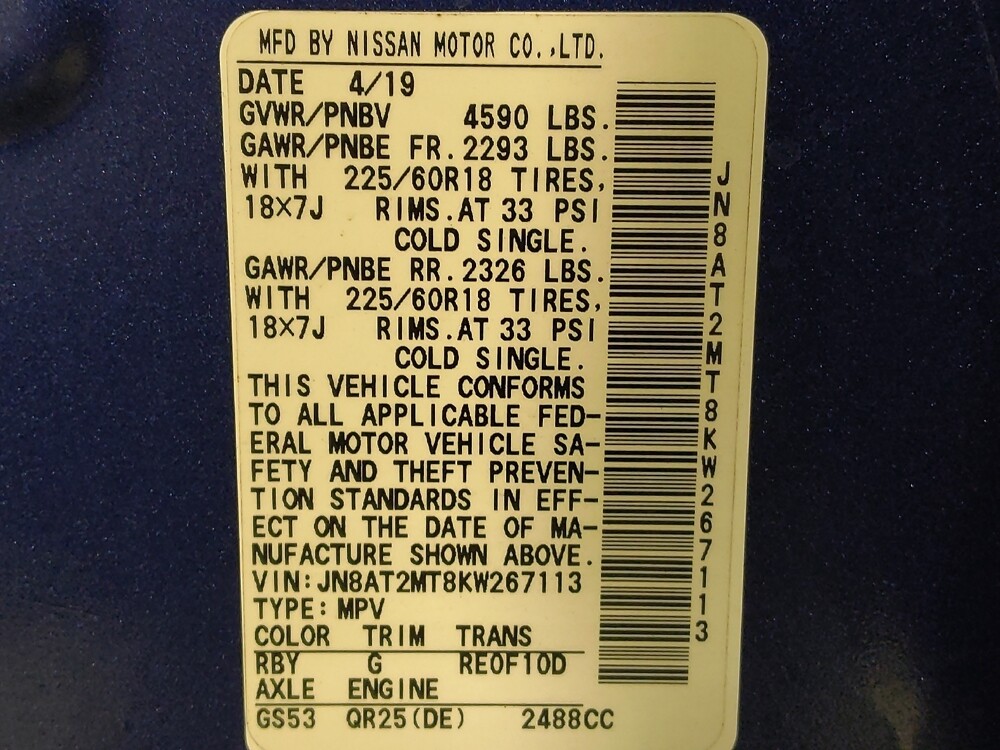 2019 Nissan Rogue in Corpus Christi, TX 78412 - 18086173 33