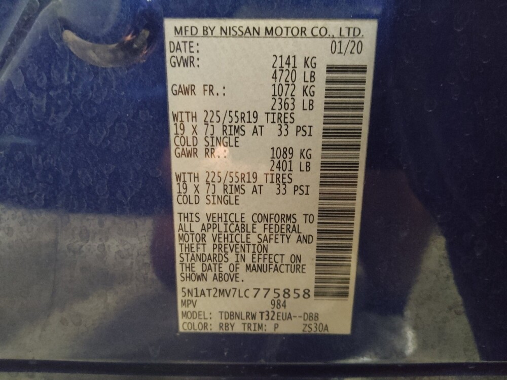 2020 Nissan Rogue in Hialeah, FL 33014 - 18086363 33