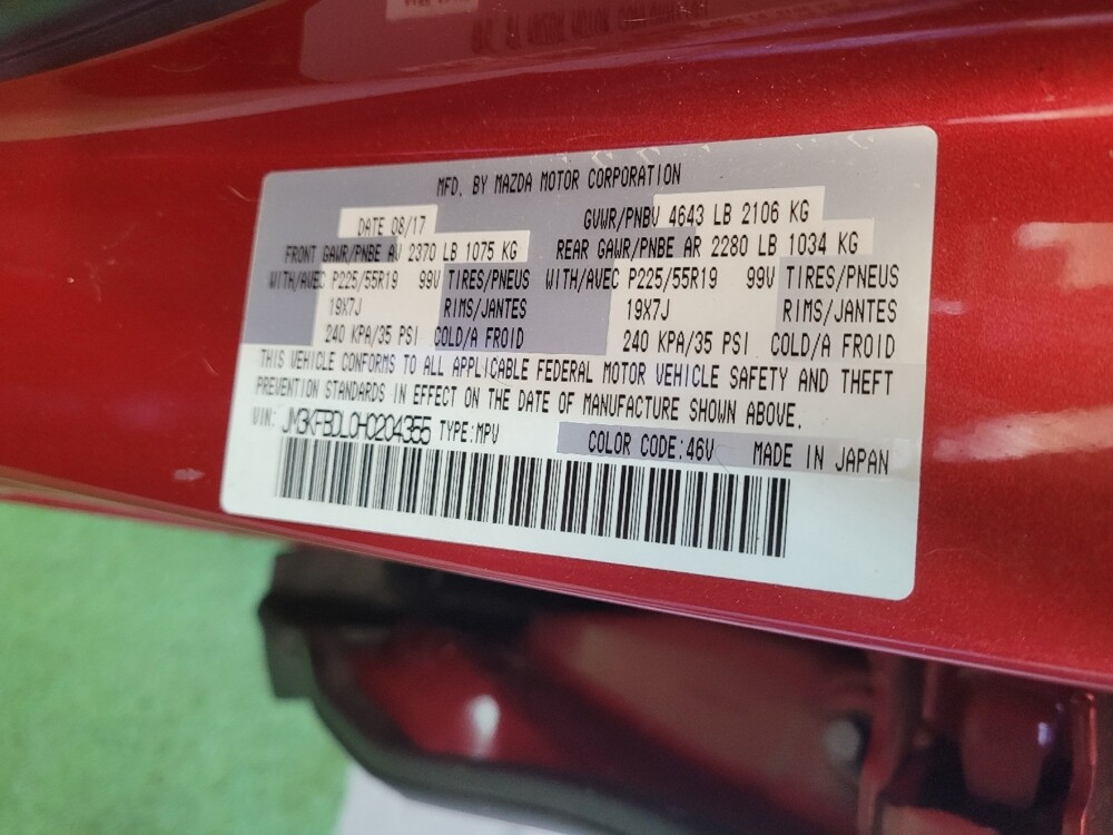 2017 Mazda CX-5 in Maple Heights, OH 44137 - 18086415 33