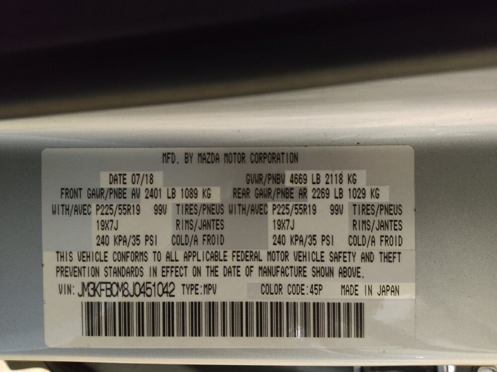 2018 Mazda CX-5 in Williamstown, NJ 8094 - 18086431 33