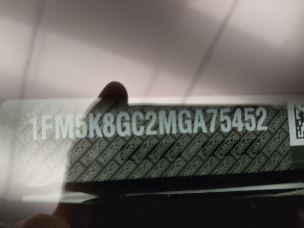 2021 Ford Explorer in Midlothian, IL 60445 - 18086453 33