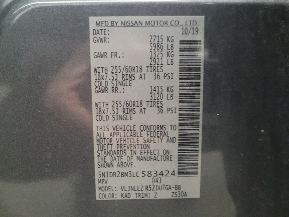 2020 Nissan Pathfinder in Eastpointe, MI 48021 - 18086460 33