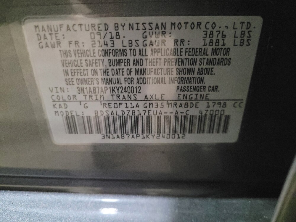 2019 Nissan Sentra in Owings Mills, MD 21117 - 18086495 33