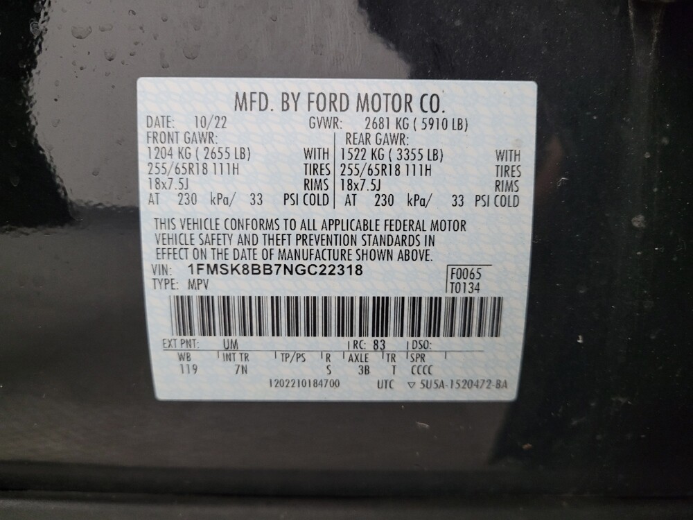 2022 Ford Explorer in Cincinnati, OH 45255 - 18086575 33