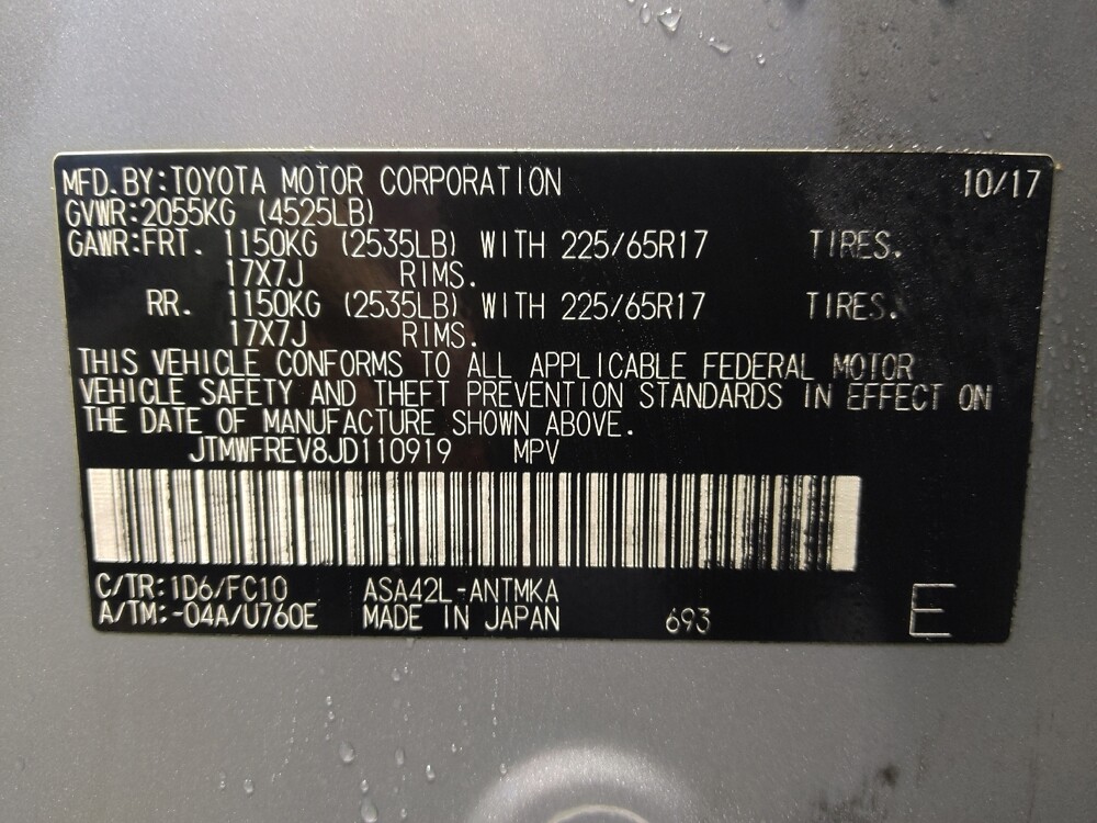 2018 Toyota RAV4 in Houston, TX 77074 - 18086713 33