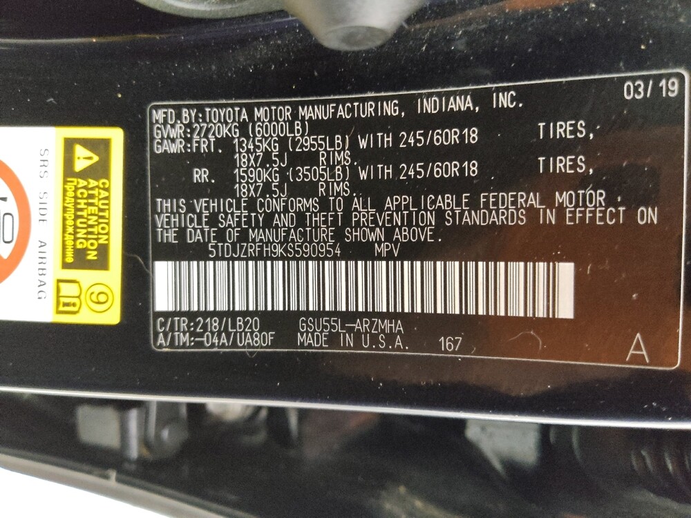 2019 Toyota Highlander in St. Louis, MO 63136 - 18086767 33