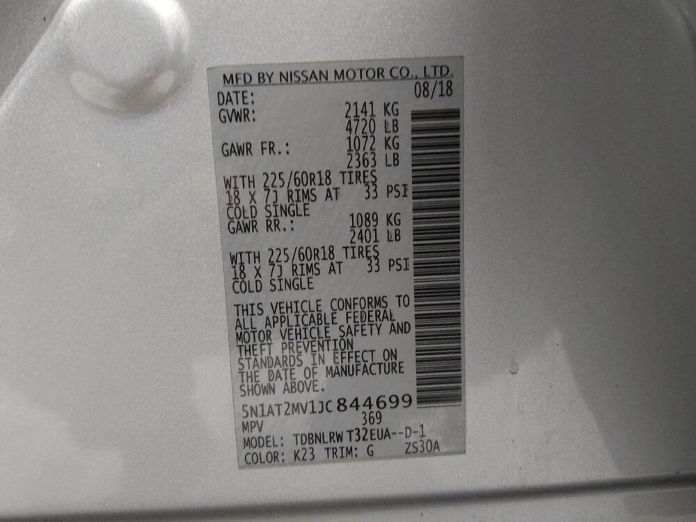 2018 Nissan Rogue in Columbus, OH 43231 - 18086824 33