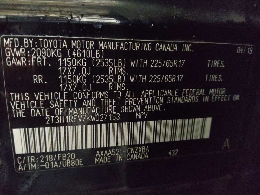 2019 Toyota RAV4 in Houston, TX 77074 - 18086847 33