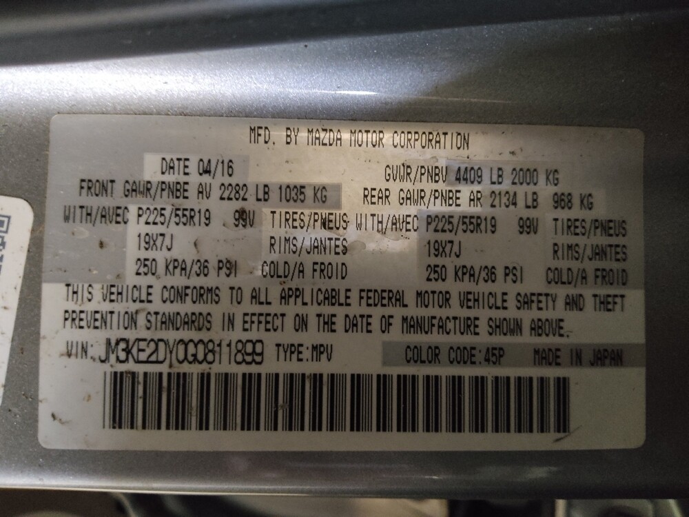 2016 Mazda CX-5 in Lauderdale Lakes, FL 33313 - 18086884 33