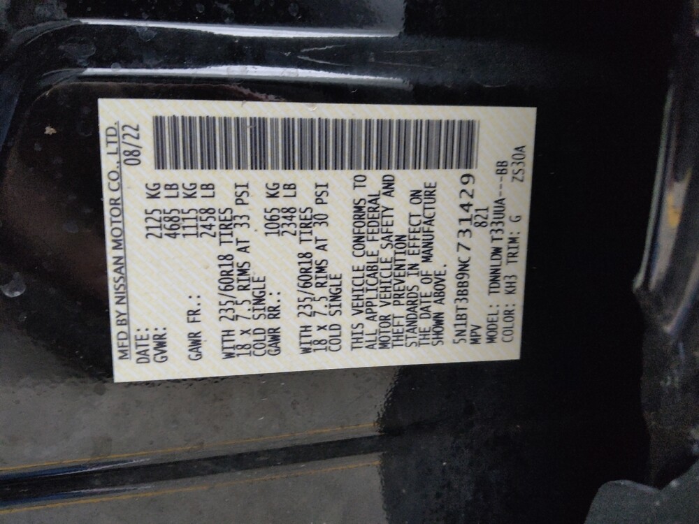 2022 Nissan Rogue in Columbus, OH 43231 - 18087007 33