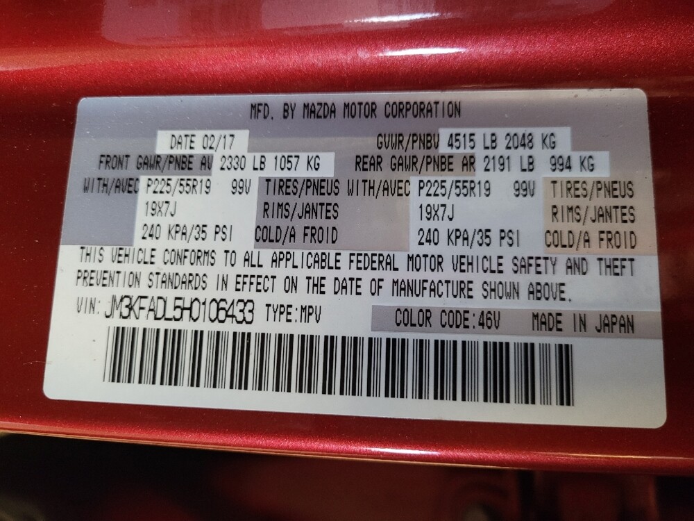 2017 Mazda CX-5 in Orlando, FL 32808 - 18087054 33