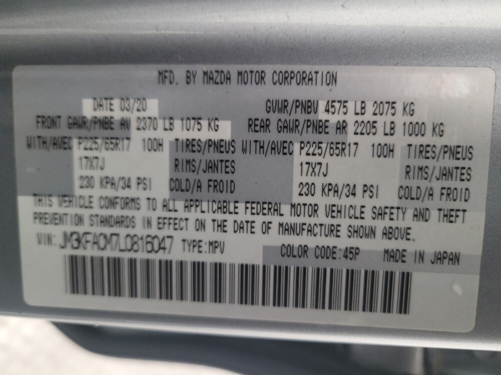 2020 MAZDA CX-5 in Downey, CA 90241 - 18087070 33