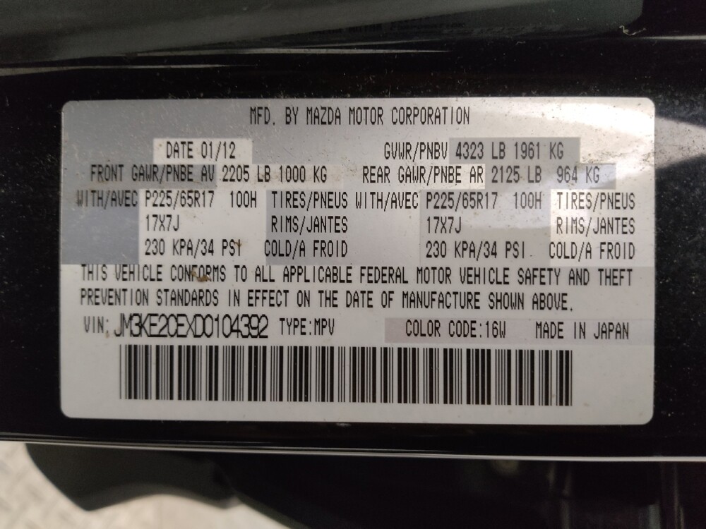 2013 Mazda CX-5 in Eastpointe, MI 48021 - 18087398 33