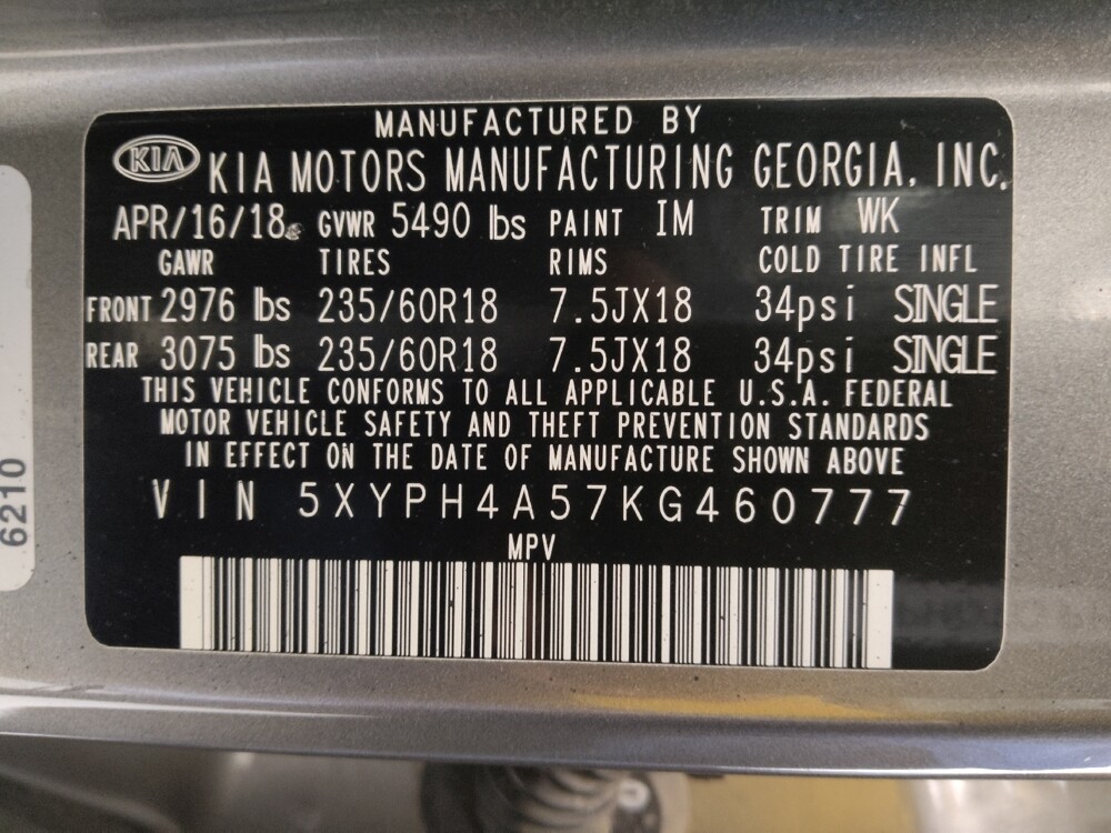 2019 Kia Sorento in Springfield, MO 65807 - 18087533 33