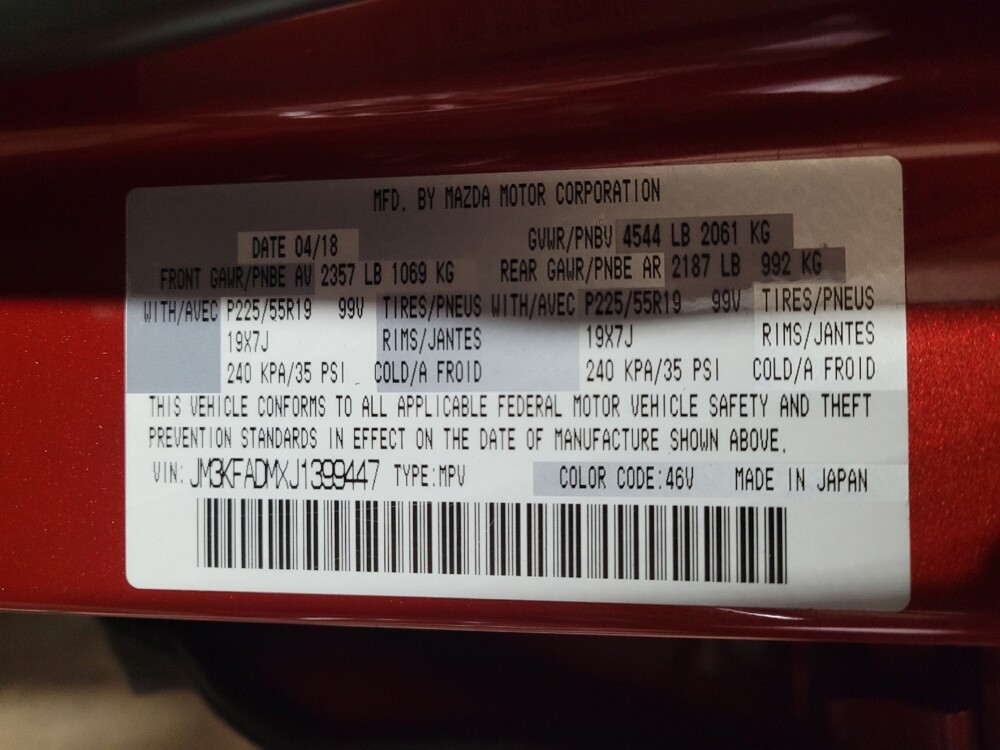 2018 Mazda CX-5 in Fort Worth, TX 76116 - 18087543 33