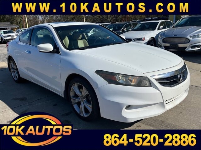2012 Honda Accord in Greenville, SC 29607 - 18087614