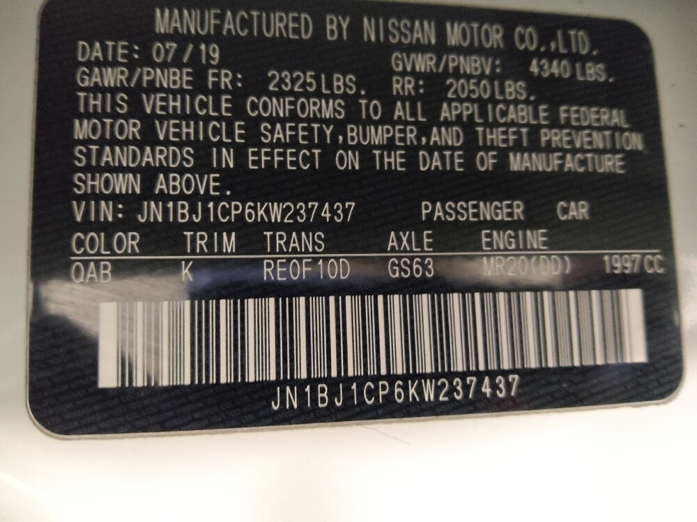 2019 Nissan Rogue Sport in Union City, GA 30291 - 18087773 33