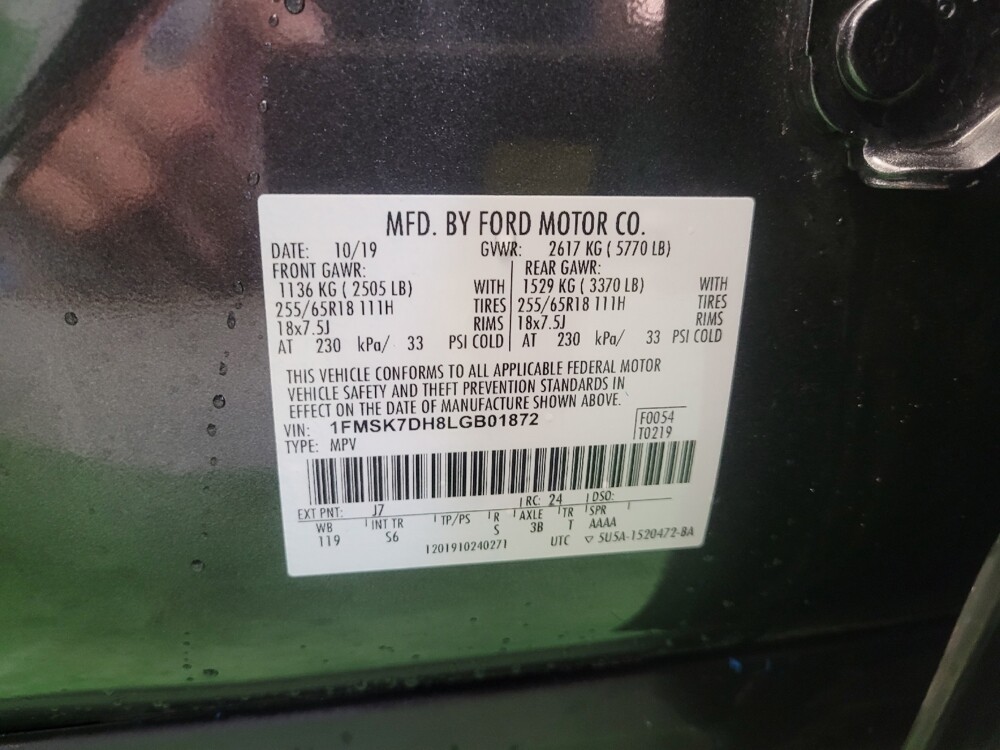 2020 Ford Explorer in Lexington, KY 40509 - 18087900 33