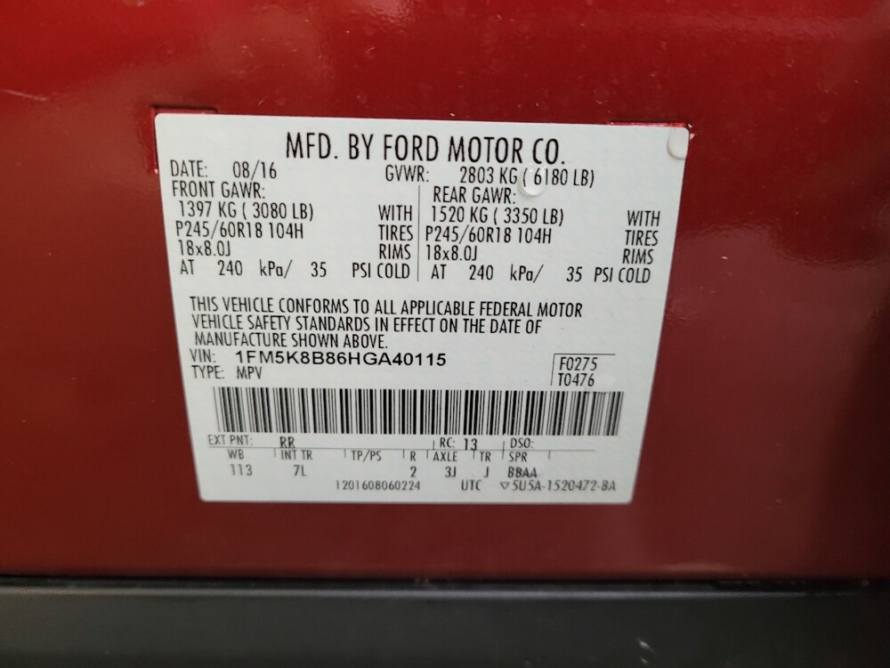 2017 Ford Explorer in Miamisburg, OH 45342 - 18087902 33