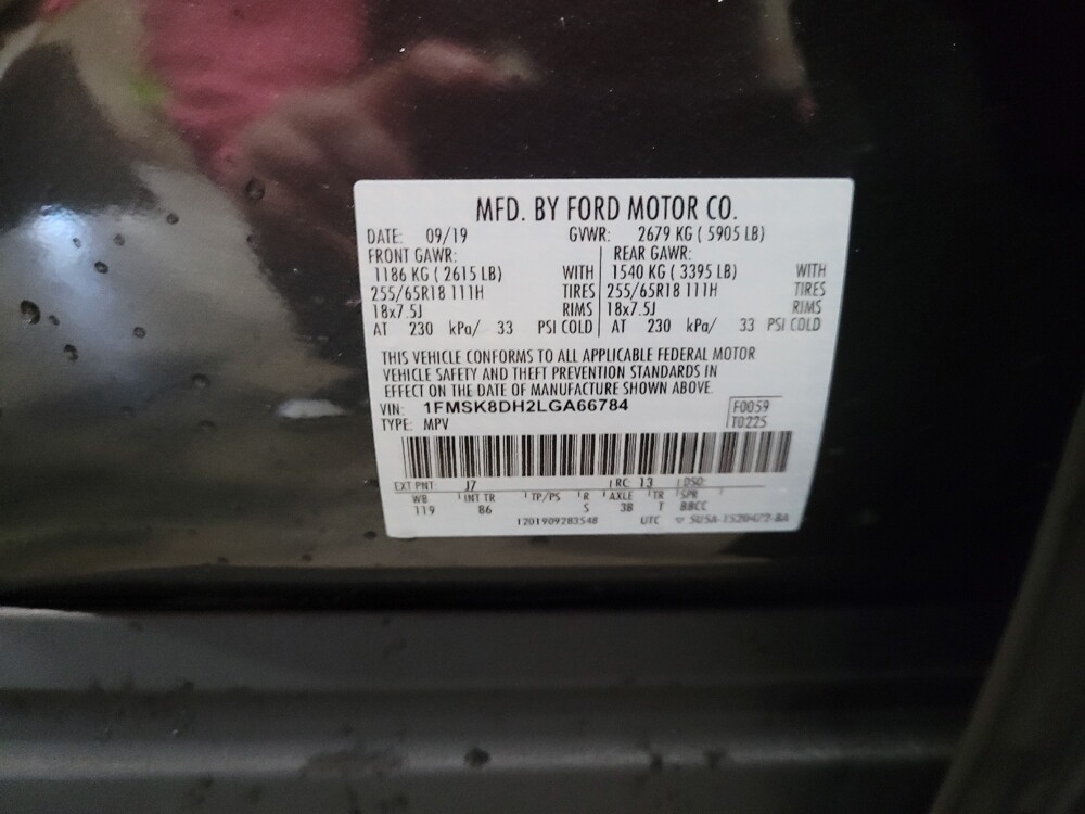 2020 Ford Explorer in Williamstown, NJ 8094 - 18087986 33