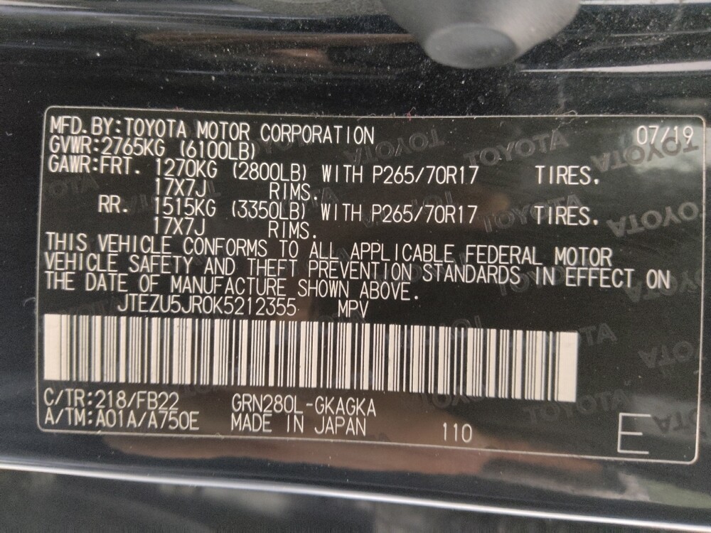 2019 Toyota 4Runner in Independence, MO 64055 - 18088000 33