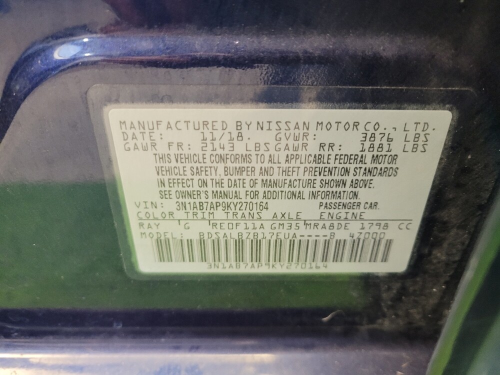 2019 Nissan Sentra in Maple Heights, OH 44137 - 18088083 33