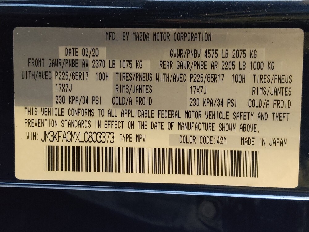 2020 MAZDA CX-5 in Houston, TX 77060 - 18088232 33