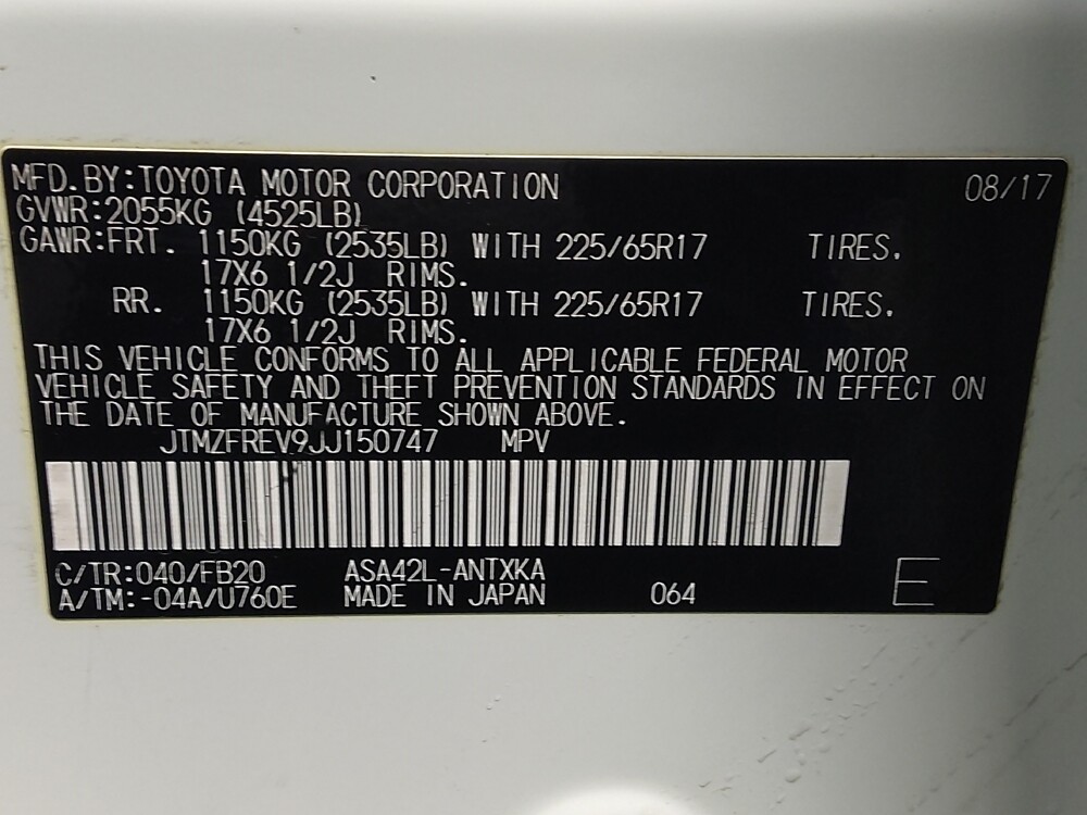 2018 Toyota RAV4 in Houston, TX 77060 - 18088328 33