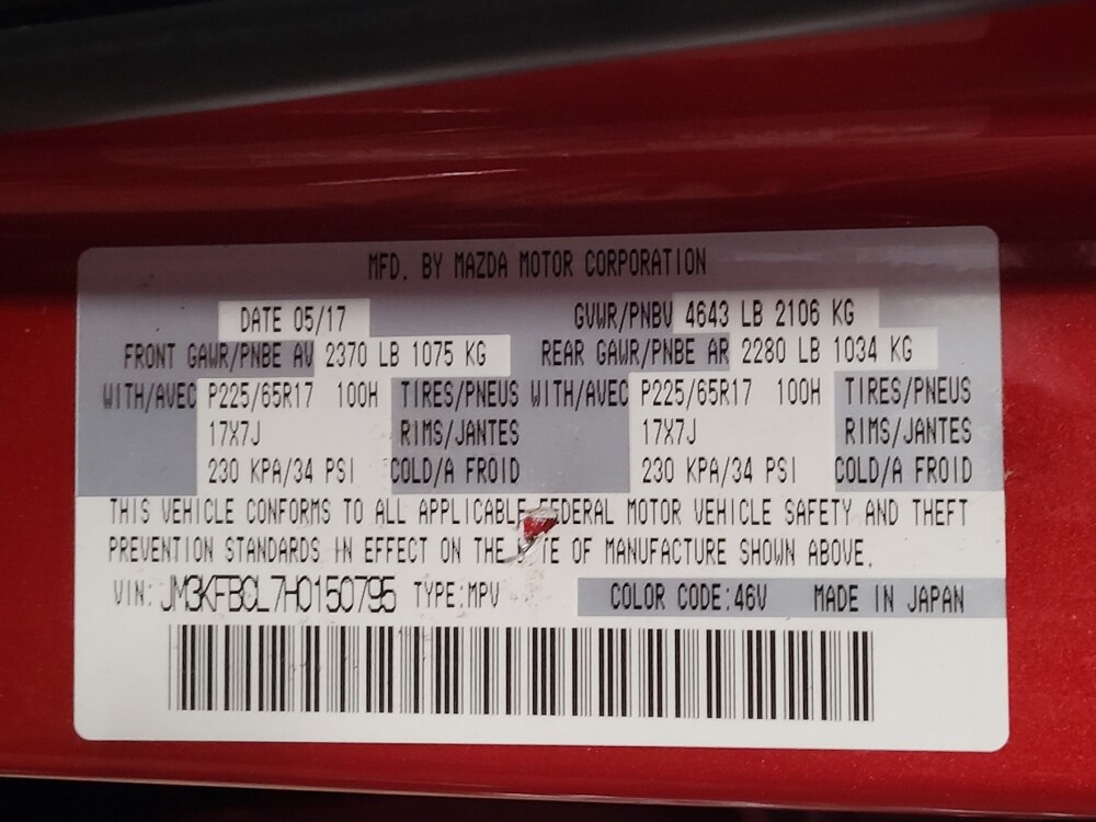 2017 Mazda CX-5 in Miami, FL 33157 - 18088536 33