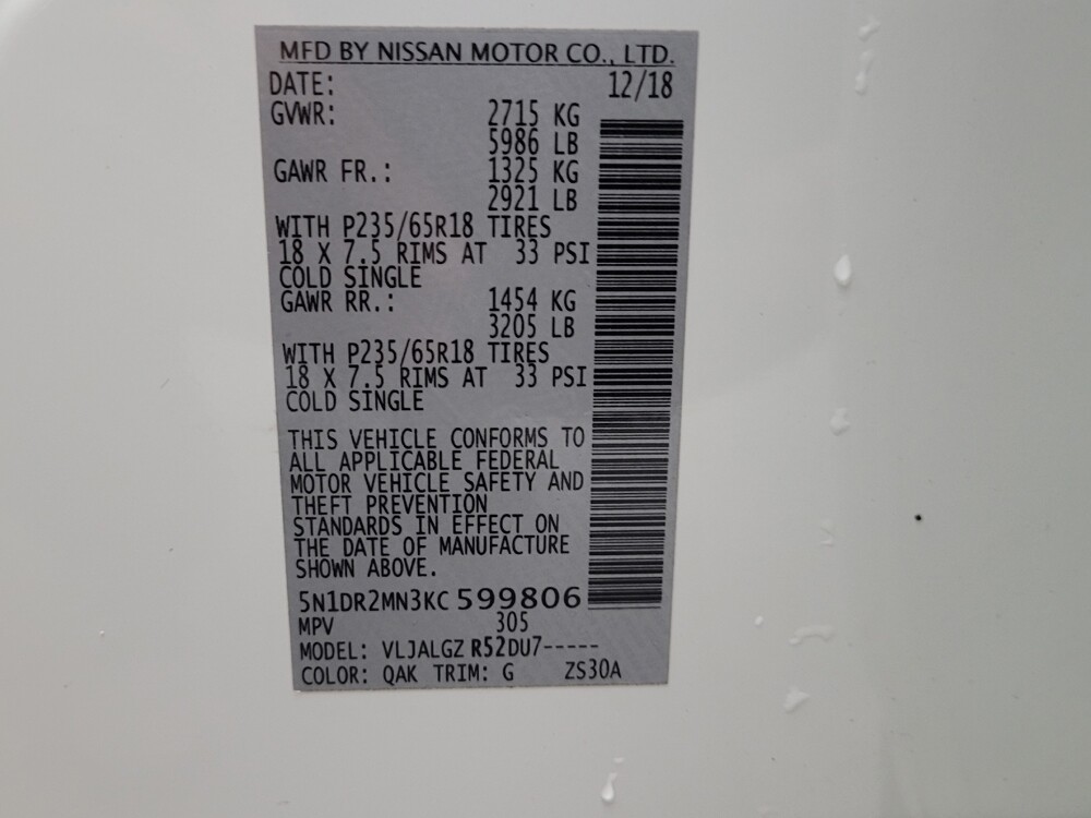 2019 Nissan Pathfinder in Huntsville, AL 35816 - 18088582 33