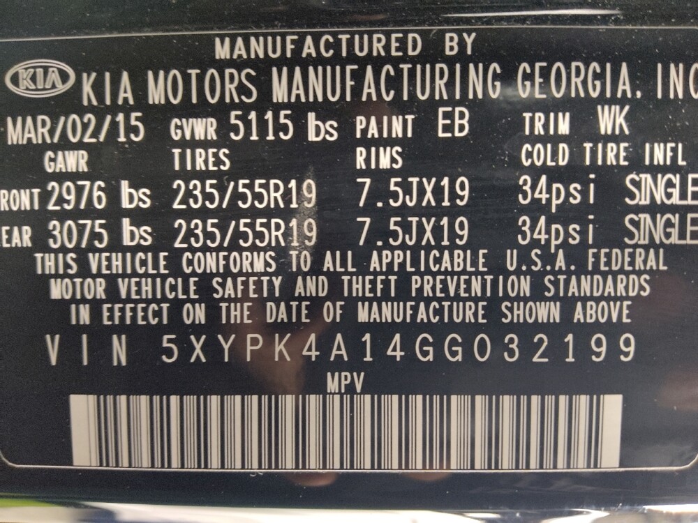 2016 Kia Sorento in Union City, GA 30291 - 18088792 33