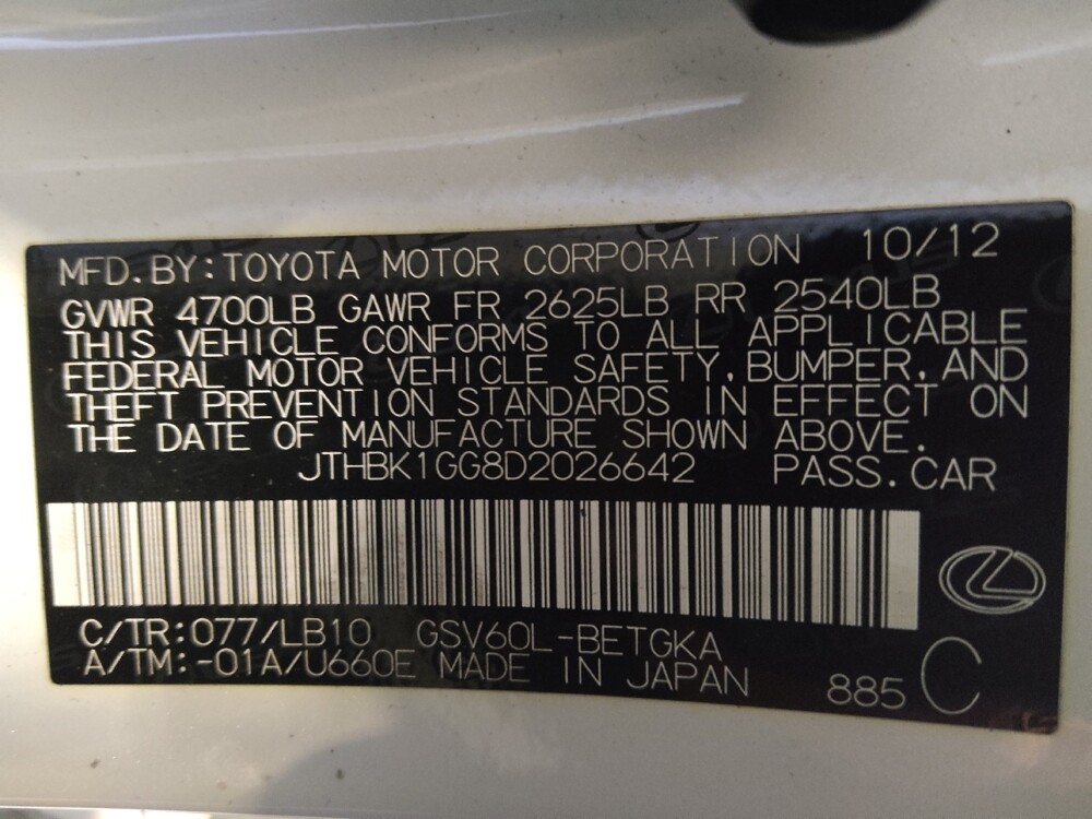 2013 Lexus ES 350 in Pensacola, FL 32505 - 18088862 33