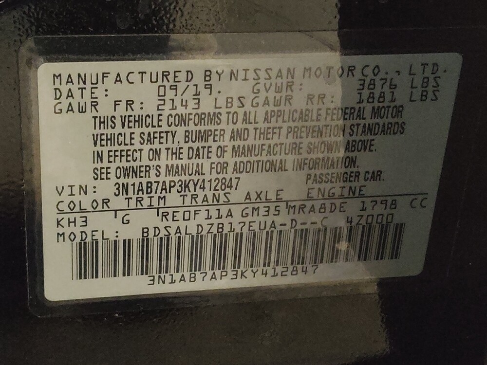 2019 Nissan Sentra in Charlotte, NC 28273 - 18088876 33