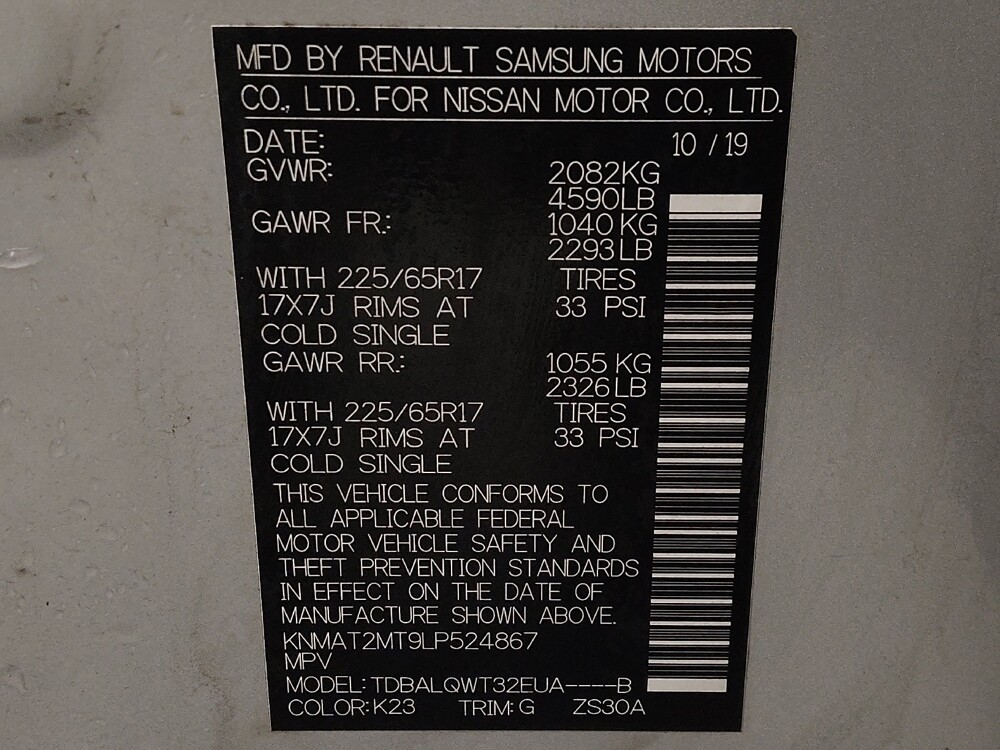 2020 Nissan Rogue in Houston, TX 77034 - 18088911 33