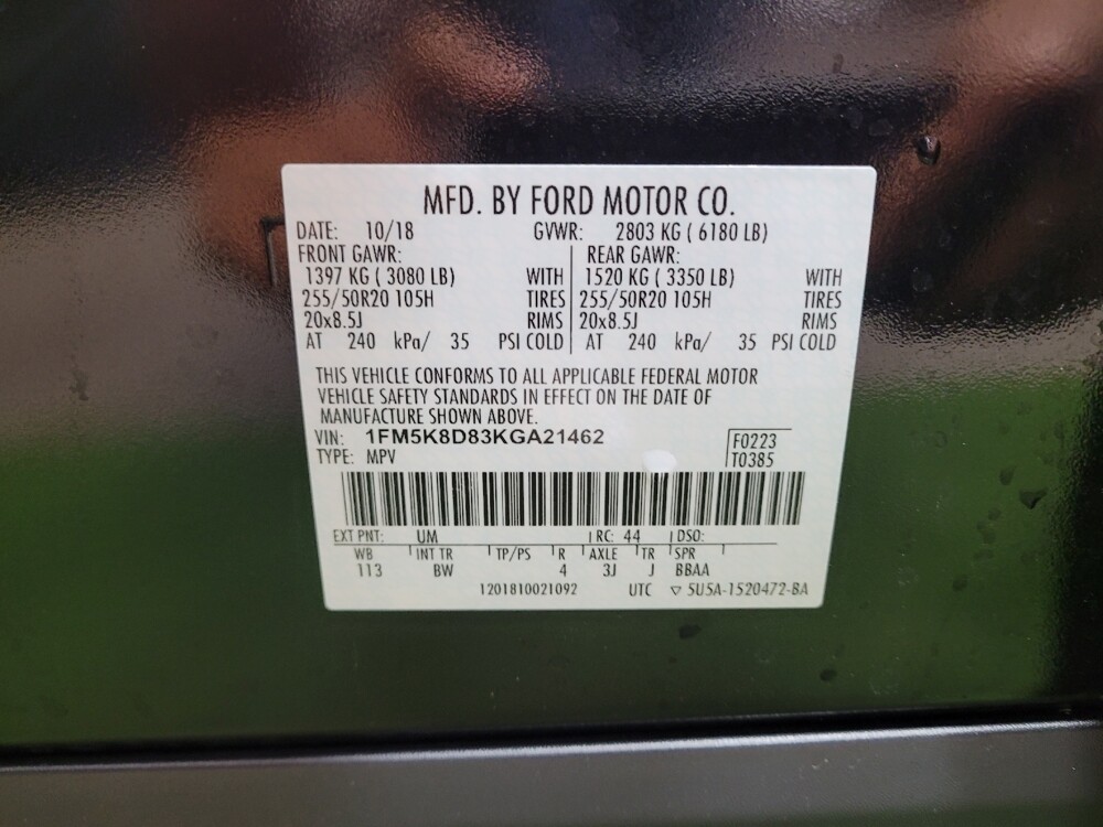 2019 Ford Explorer in Fairfield, OH 45014 - 18088928 33