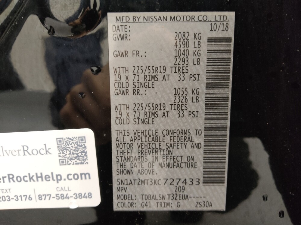 2019 Nissan Rogue in Gladstone, MO 64118 - 18088979 33