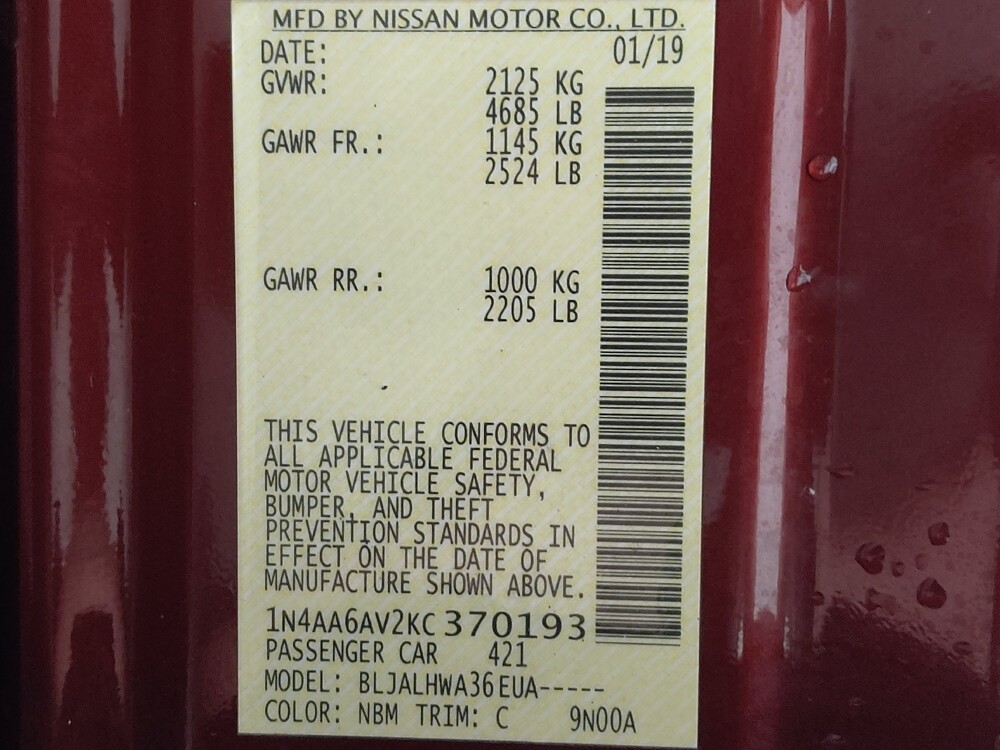 2019 Nissan Maxima in Houston, TX 77060 - 18089073 33