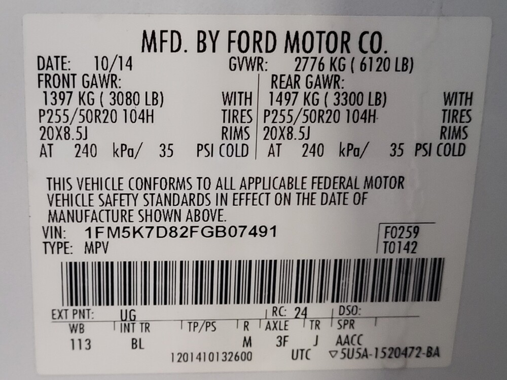 2015 Ford Explorer in Bradenton, FL 34207 - 18089169 33