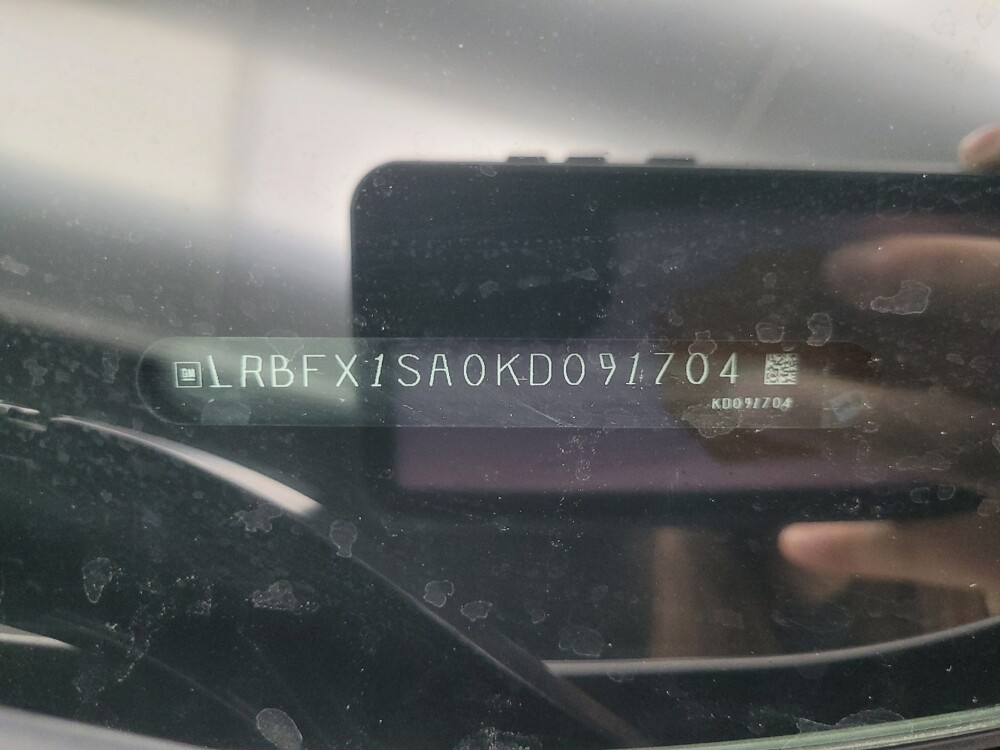 2019 Buick Envision in Indianapolis, IN 46222 - 18089269 33