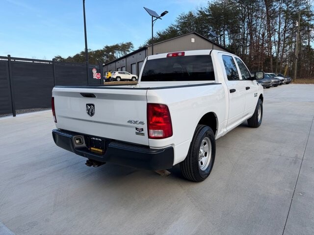 2016 RAM 1500 in Knoxville, TN 37920 - 18089334 2