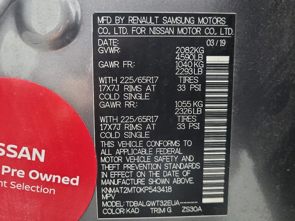 2019 Nissan Rogue in Orlando, FL 32808 - 18089564 33