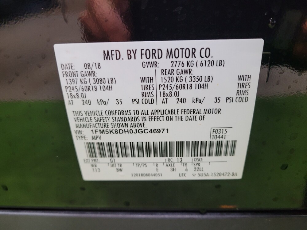 2018 Ford Explorer in Fairfield, OH 45014 - 18089614 33