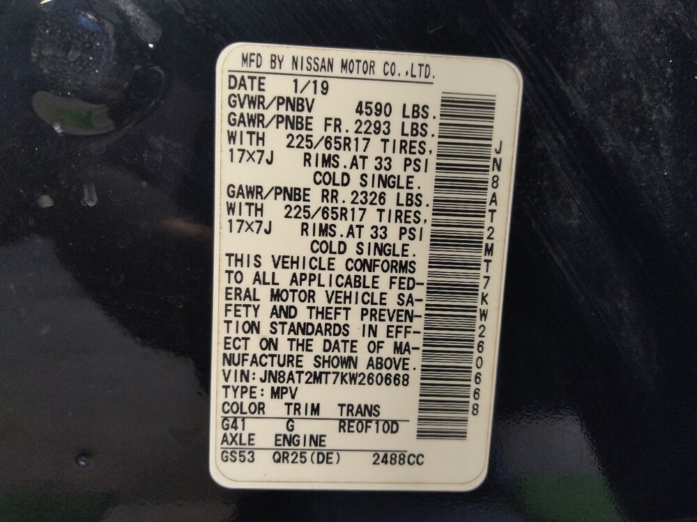 2019 Nissan Rogue in Houston, TX 77074 - 18089692 33