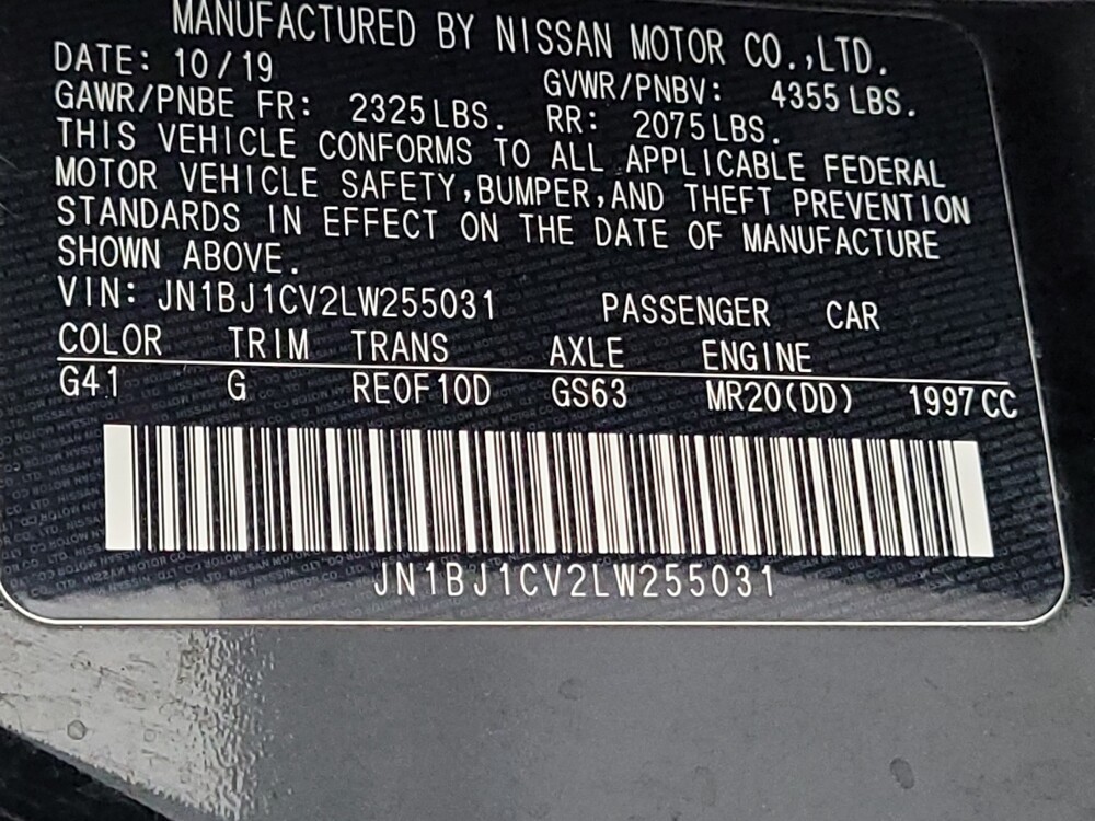 2020 Nissan Rogue Sport in Huntsville, AL 35816 - 18089982 33