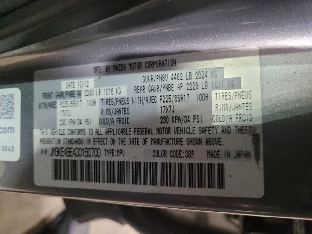 2013 Mazda CX-5 in Richmond, VA 23235 - 18090160 33