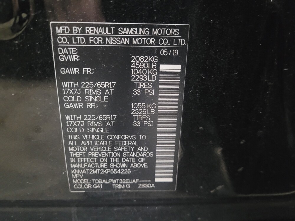 2019 Nissan Rogue in Pittsburgh, PA 15237 - 18090161 33