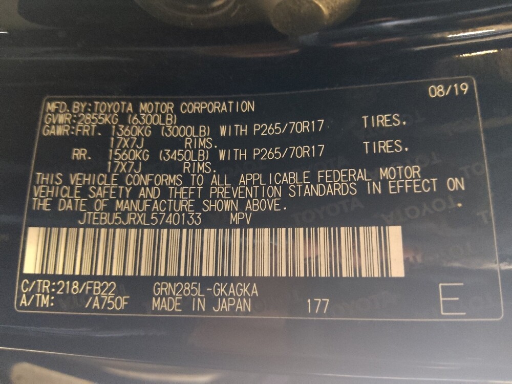 2020 Toyota 4Runner in Jacksonville, FL 32225 - 18090541 33