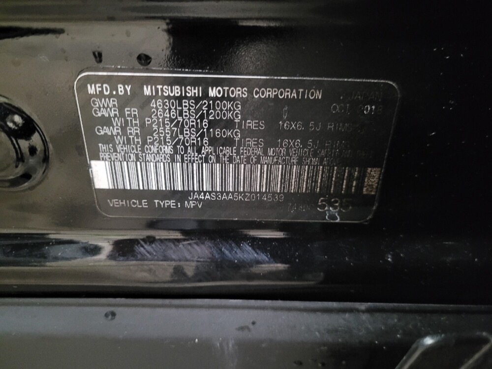 2019 Mitsubishi Eclipse Cross in New Castle, DE 19720 - 18090553 33