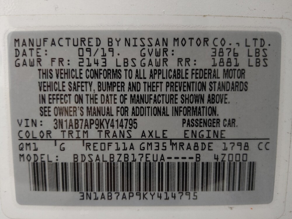 2019 Nissan Sentra in Denver, CO 80012 - 18090557 33